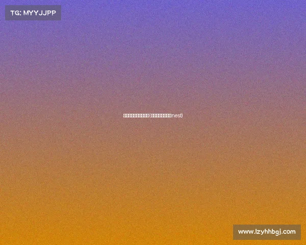 全国电子竞技大赛售票(全国电子竞技大赛nest)