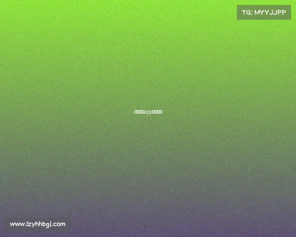 电竞社区app都有什么